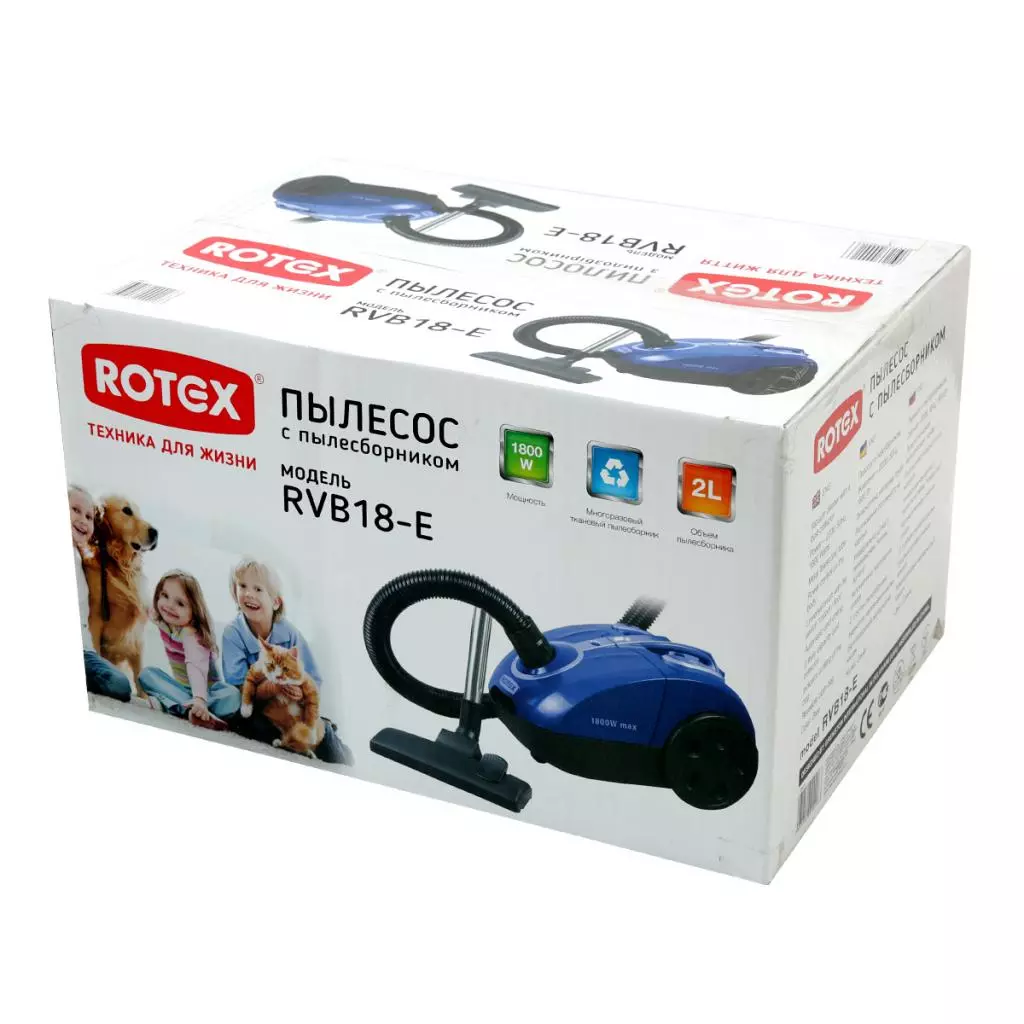 Пылесос Rotex RVB18-E Blue - 4