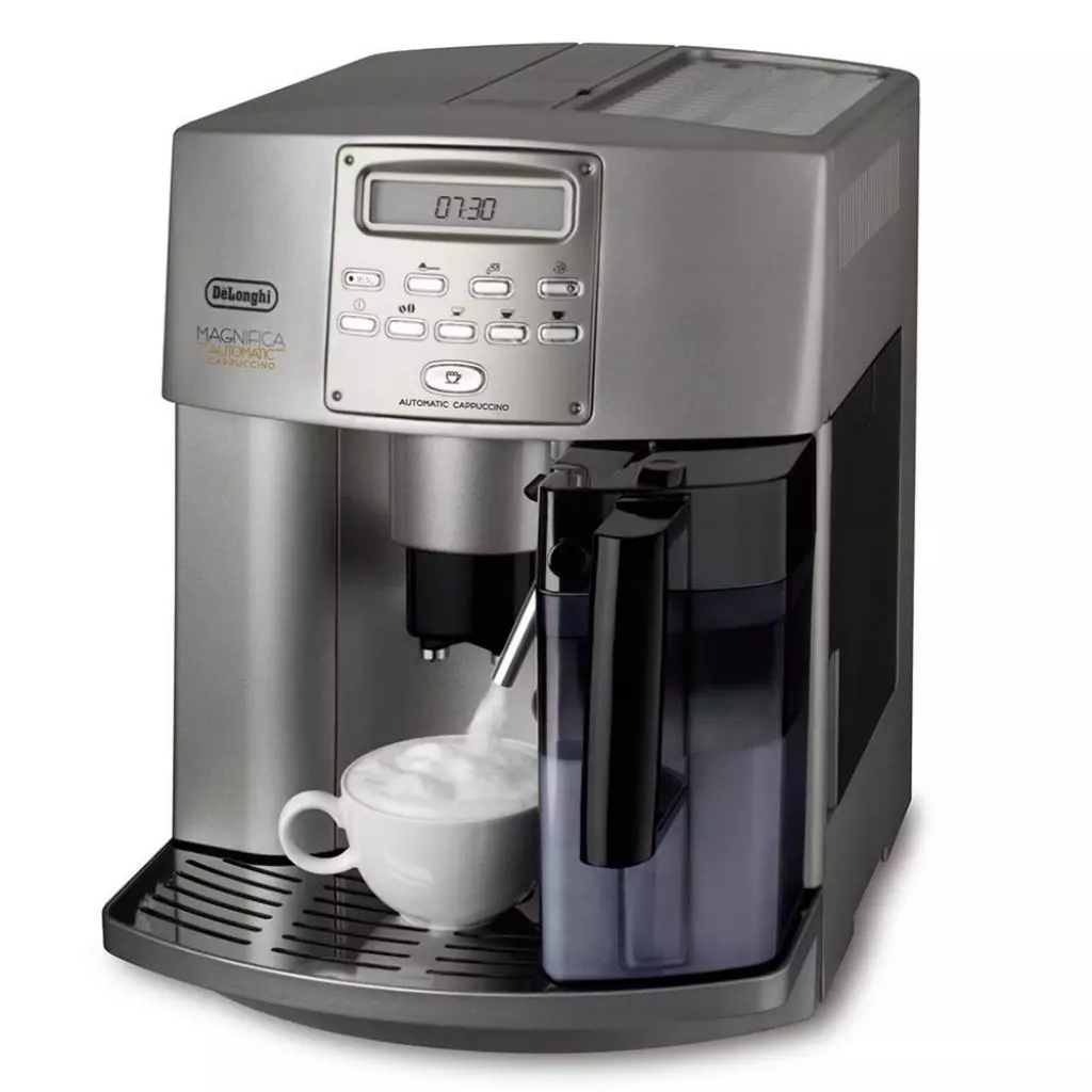 Кофемашина DeLonghi ESAM 3500 S (ESAM3500S)