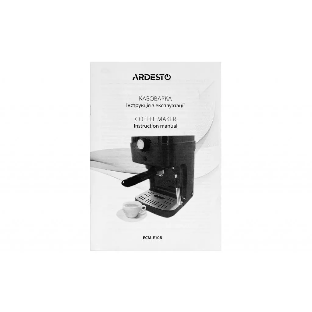 Кофеварка Ardesto ECM-E10B - 11 Кофеварка Ardesto ECM-E10B - 11