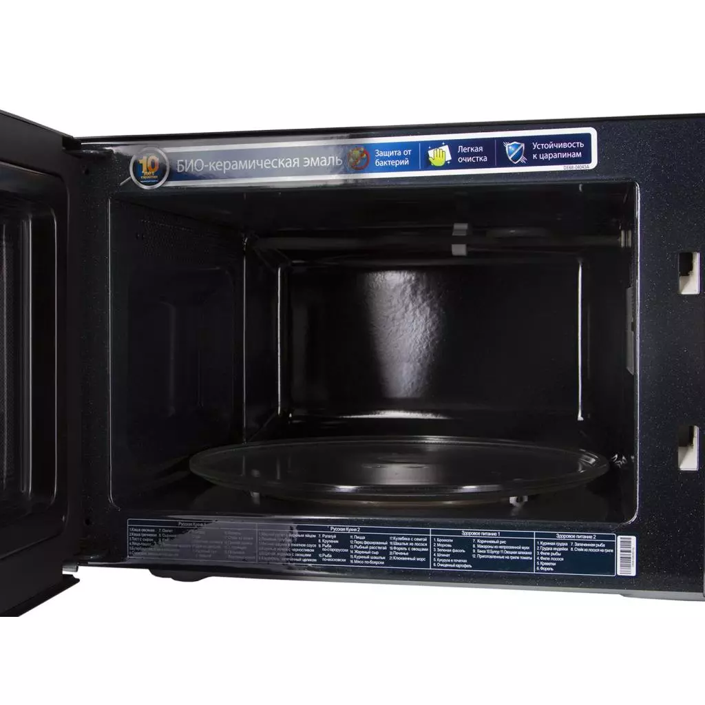 Микроволновая печь Samsung MG 23 F302TAK/BW (MG23F302TAK/BW) - 5