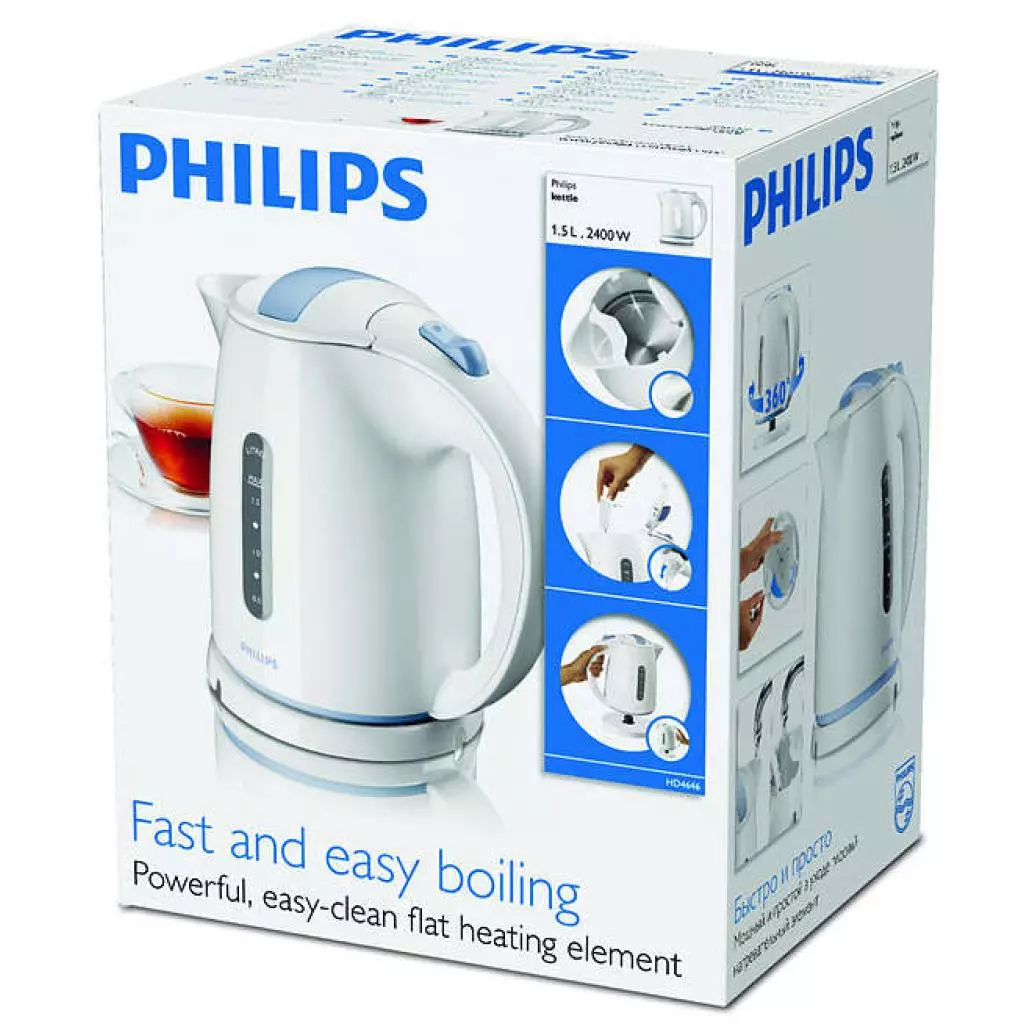 Электрочайник Philips HD 4646/00 (HD4646/00) - 1