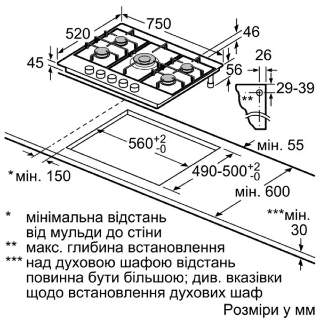 Варочная поверхность Siemens ER 7A6RD70 (ER7A6RD70) - 5