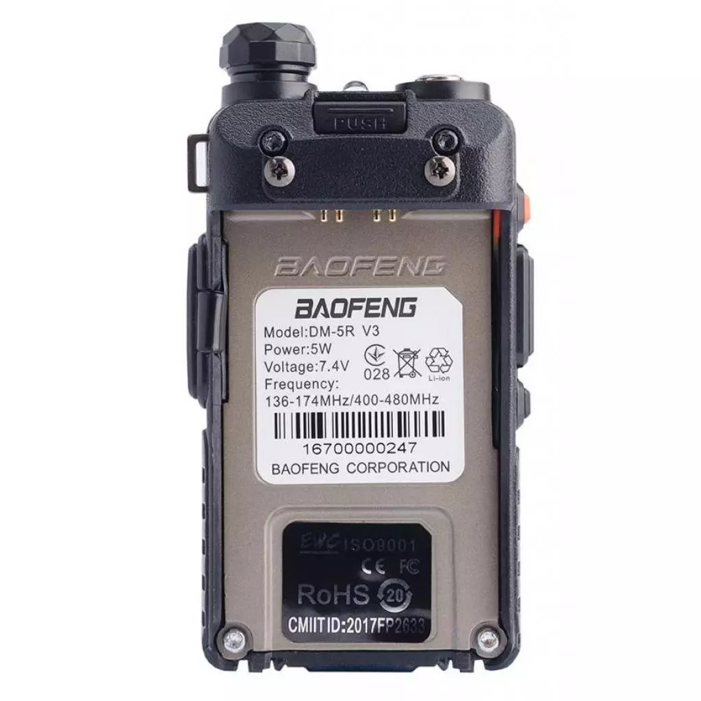 Портативная рация Baofeng DM-5R V3 - 4