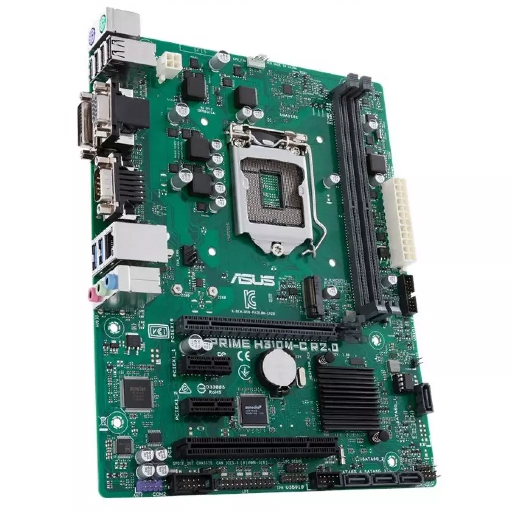 Материнская плата ASUS PRIME H310M-C R2.0 - 2