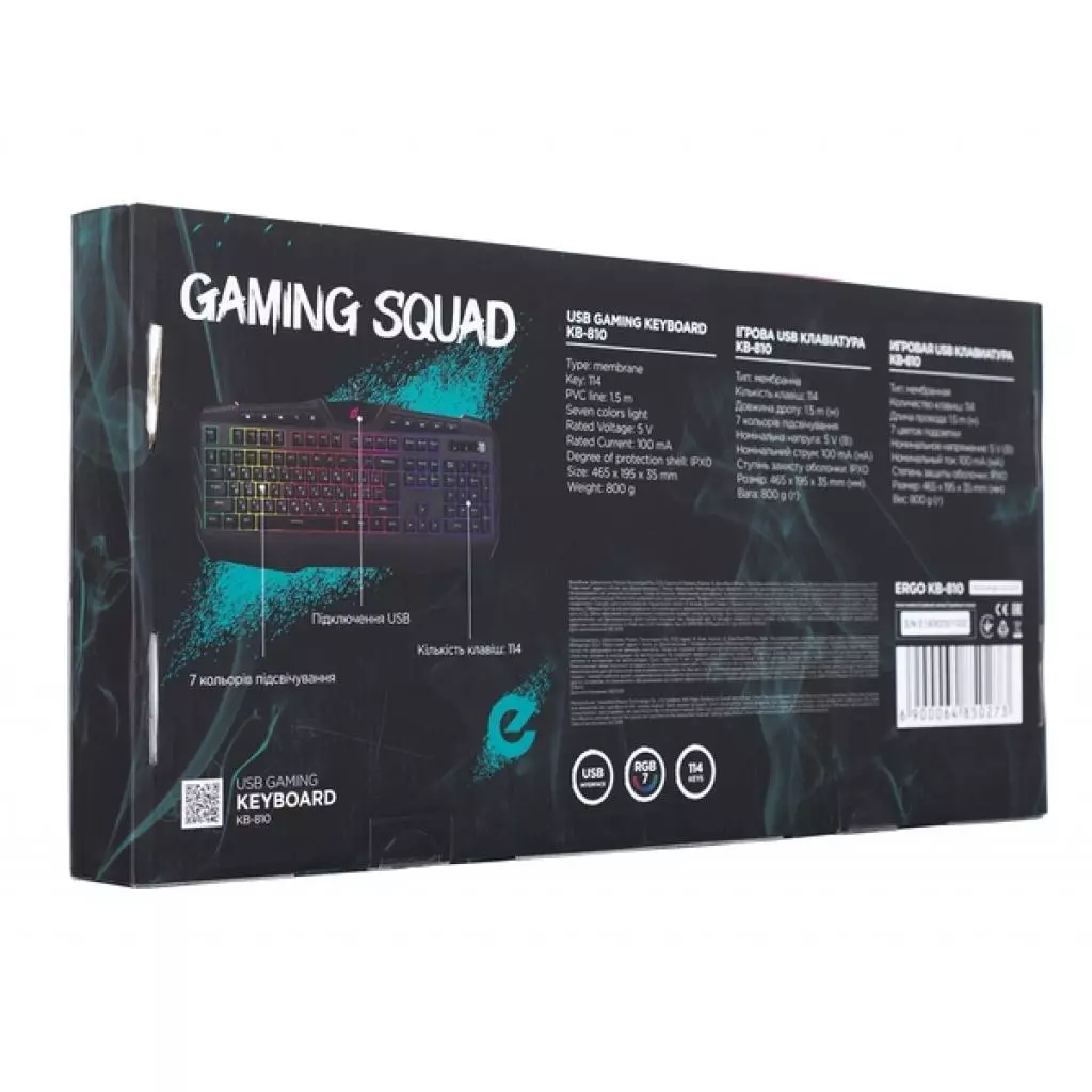 Клавиатура Ergo KB-810 Black (KB-810) - 6