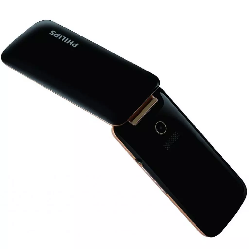 Мобильный телефон Philips Xenium E255 Black - 4 Мобильный телефон Philips Xenium E255 Black - 4