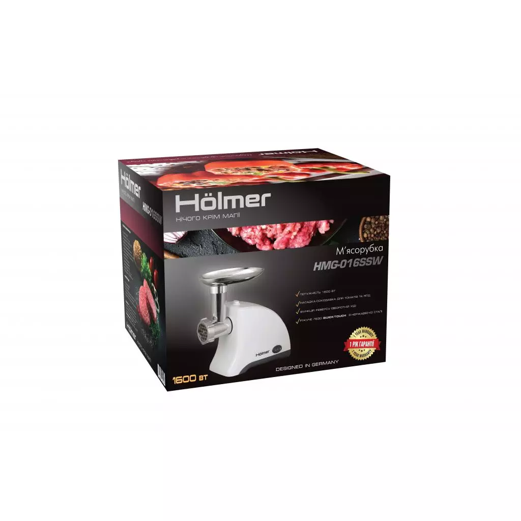 Мясорубка Hölmer HMG-016SSW - 5 Мясорубка Hölmer HMG-016SSW - 5