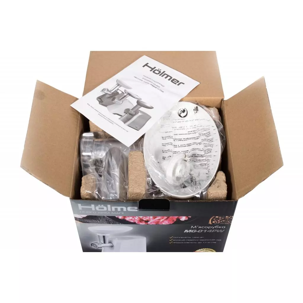 Мясорубка Hölmer HMG-014PW - 4