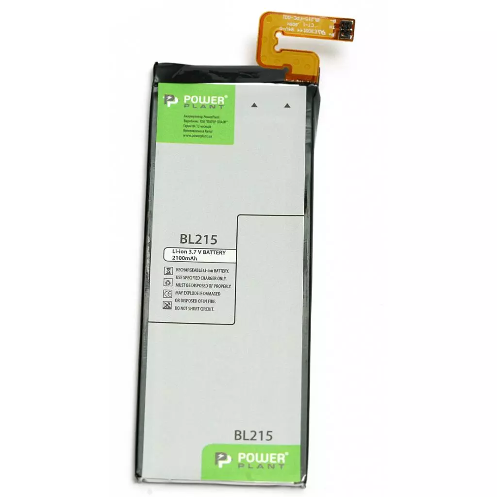 Аккумуляторная батарея для телефона PowerPlant Lenovo BL215 (S968T) 2100mAh (DV00DV6300)