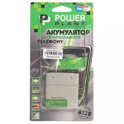 Аккумуляторная батарея для телефона PowerPlant Samsung Galaxy Xcover 3 (EB-BG388BBE) 1100mAh (SM170197) - 3 Аккумуляторная батарея для телефона PowerPlant Samsung Galaxy Xcover 3 (EB-BG388BBE) 1100mAh (SM170197) - 3