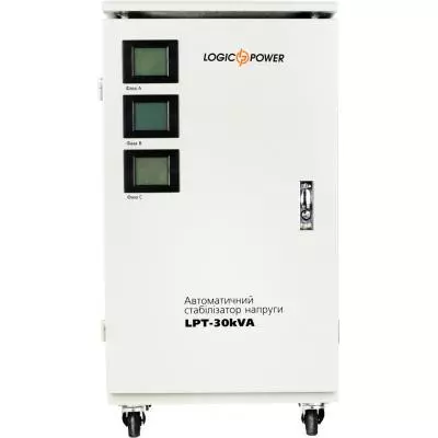 Стабилизатор LogicPower LPT-30kVA 3 phase (21000Вт) (6611) - 2 Стабилизатор LogicPower LPT-30kVA 3 phase (21000Вт) (6611) - 2
