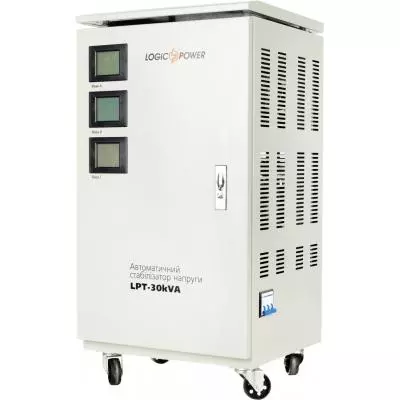 Стабилизатор LogicPower LPT-30kVA 3 phase (21000Вт) (6611) - 7 Стабилизатор LogicPower LPT-30kVA 3 phase (21000Вт) (6611) - 7
