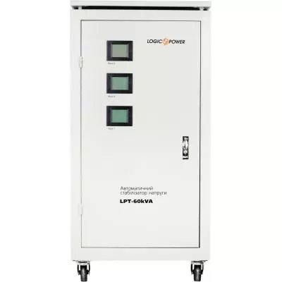 Стабилизатор LogicPower LPT-60kVA (6612) - 3 Стабилизатор LogicPower LPT-60kVA (6612) - 3