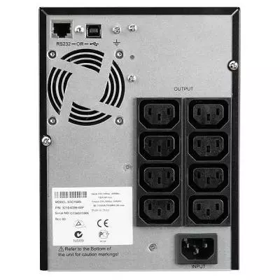 Источник бесперебойного питания Eaton 5SC 1500VA (5SC1500i) - 1 Источник бесперебойного питания Eaton 5SC 1500VA (5SC1500i) - 1