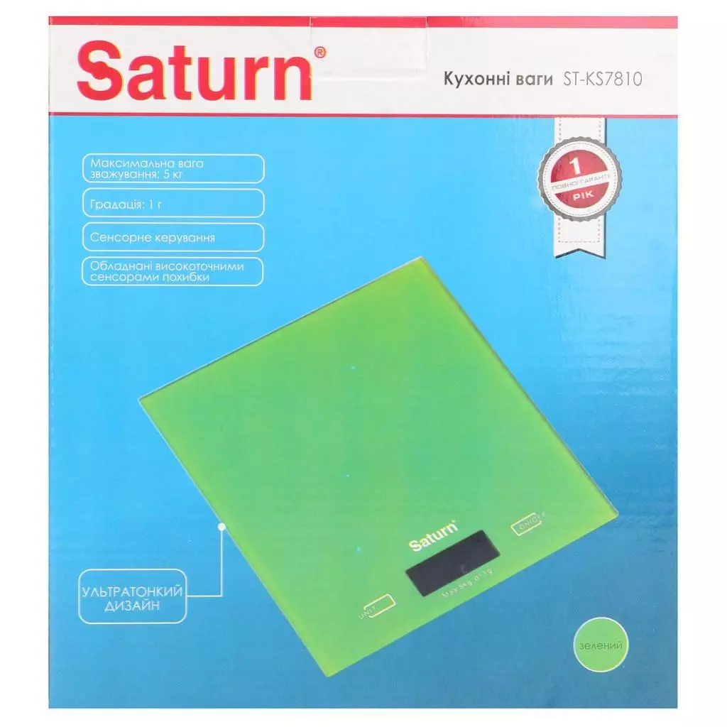 Весы кухонные Saturn ST-KS7810 green - 3 Весы кухонные Saturn ST-KS7810 green - 3