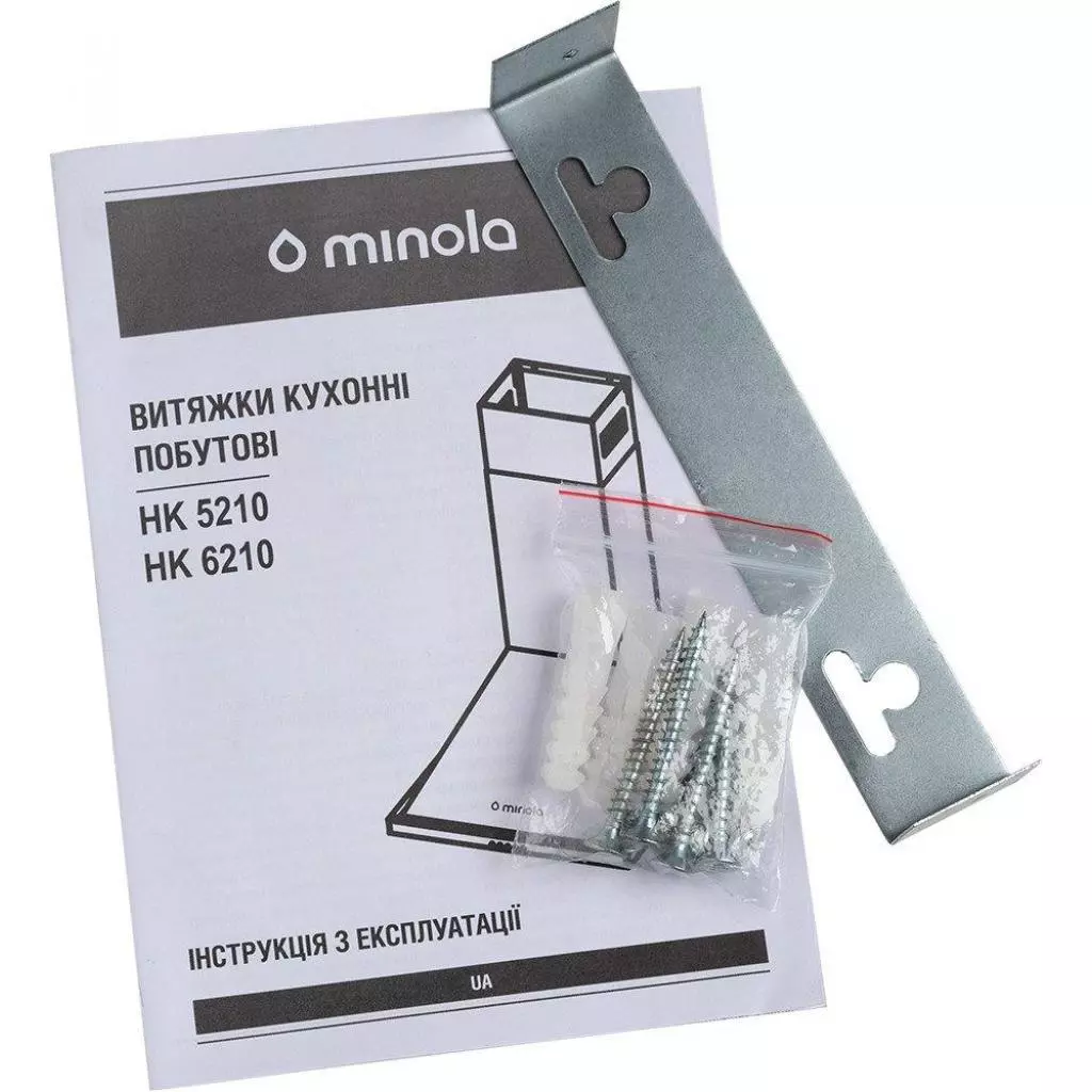 Вытяжка кухонная Minola HK 5210 BR 650 - 5 Вытяжка кухонная Minola HK 5210 BR 650 - 5