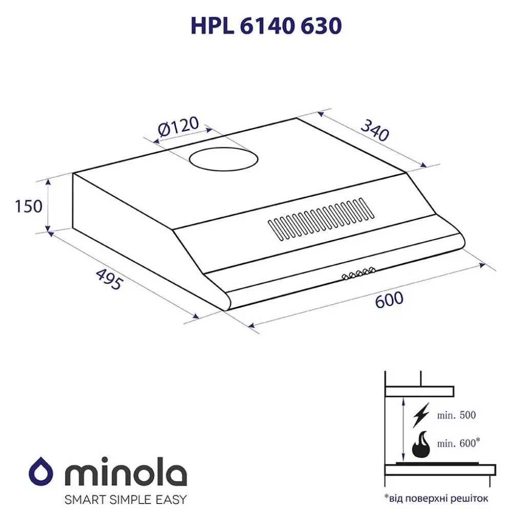 Вытяжка кухонная Minola HPL 6140 WH 630 - 5