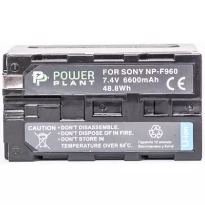 Аккумулятор к фото/видео PowerPlant Sony NP-F960, NP-F970 (DV00DV1033) - 1 Аккумулятор к фото/видео PowerPlant Sony NP-F960, NP-F970 (DV00DV1033) - 1