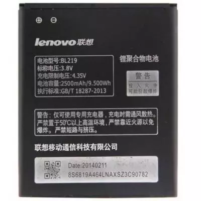 Аккумуляторная батарея для телефона Lenovo for A850+ (BL-219 / 29720)