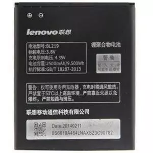 Аккумуляторная батарея для телефона Lenovo for A850+ (BL-219 / 29720)