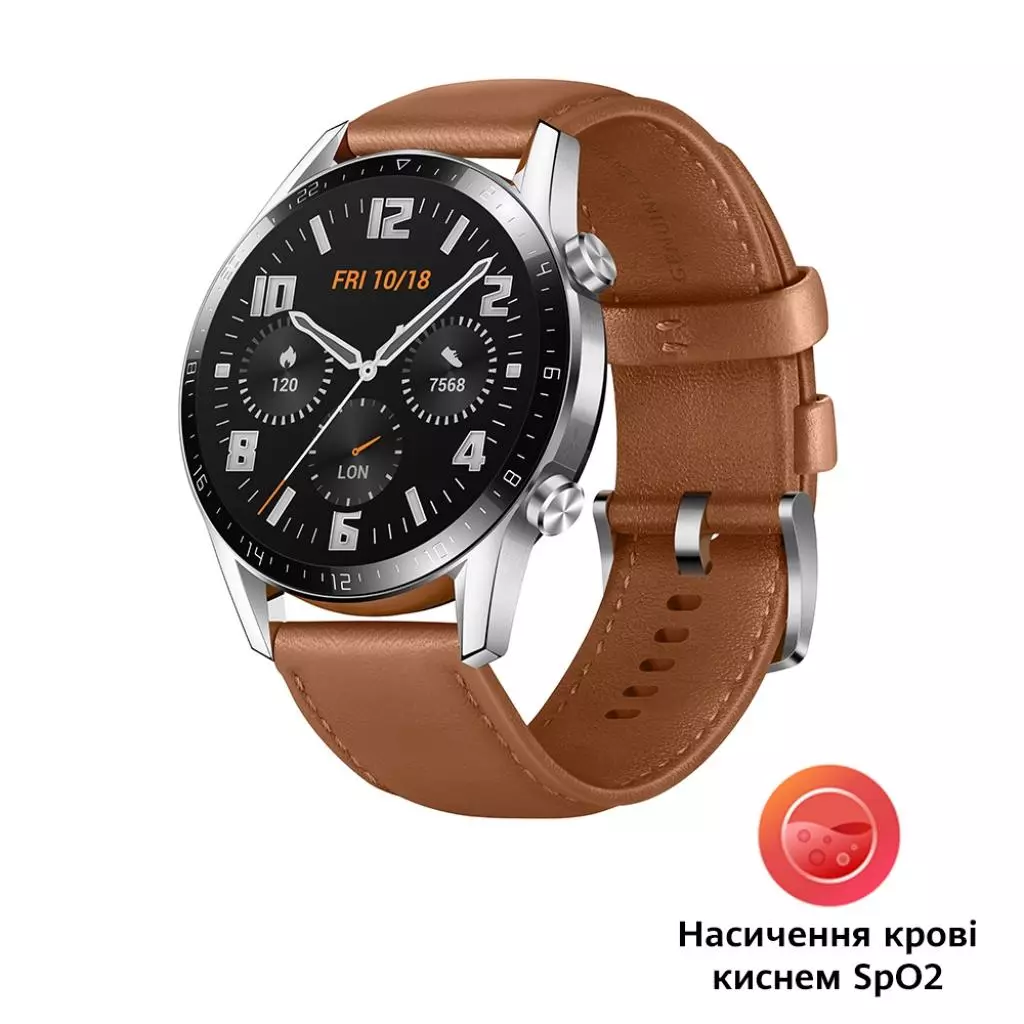 Смарт-часы Huawei Watch GT 2 46mm Classic Silver BROWN шкіра (Latona-B19V) (55024470)