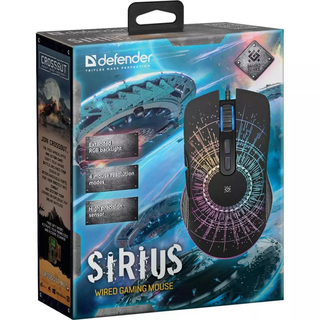 Мышка Defender Sirius GM-660L RGB Black (52660) - 3 Мышка Defender Sirius GM-660L RGB Black (52660) - 3