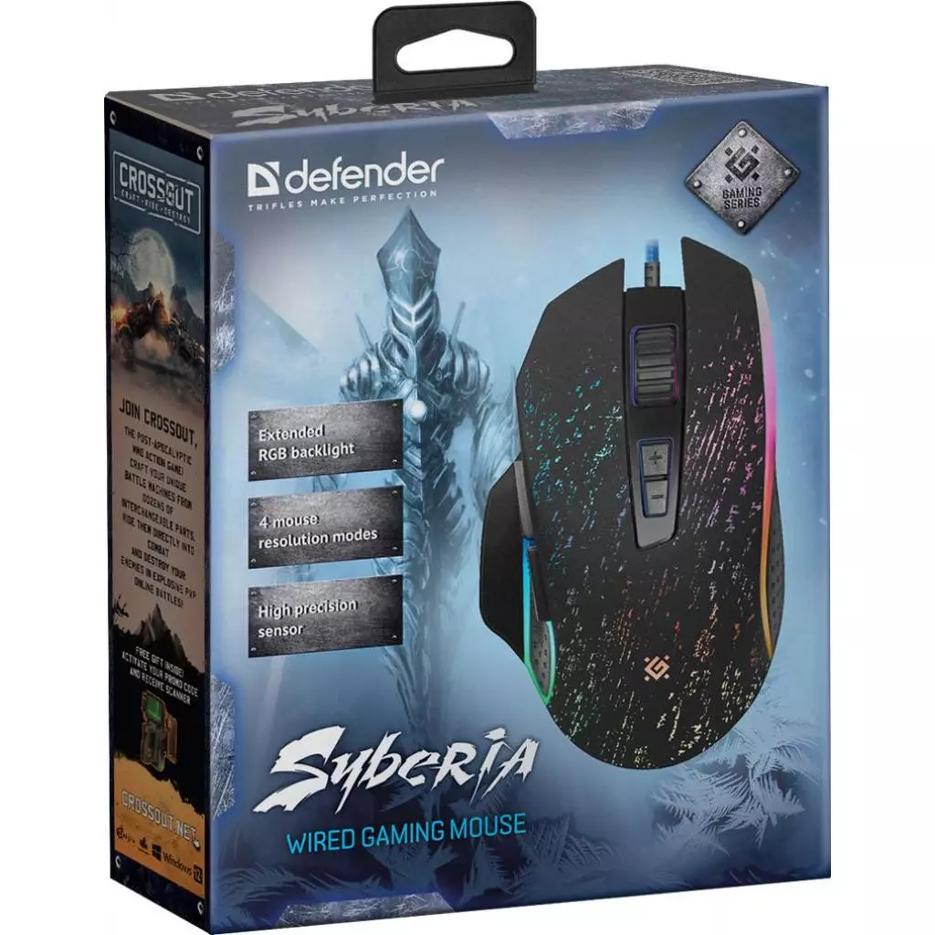 Мышка Defender Syberia GM-680L RGB Black (52680) - 3 Мышка Defender Syberia GM-680L RGB Black (52680) - 3