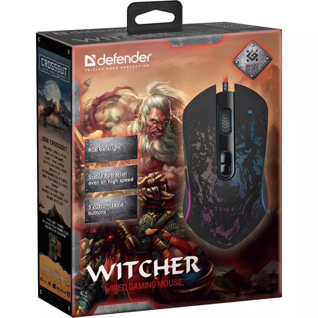 Мышка Defender Witcher GM-990 RGB Black (52990) - 3 Мышка Defender Witcher GM-990 RGB Black (52990) - 3