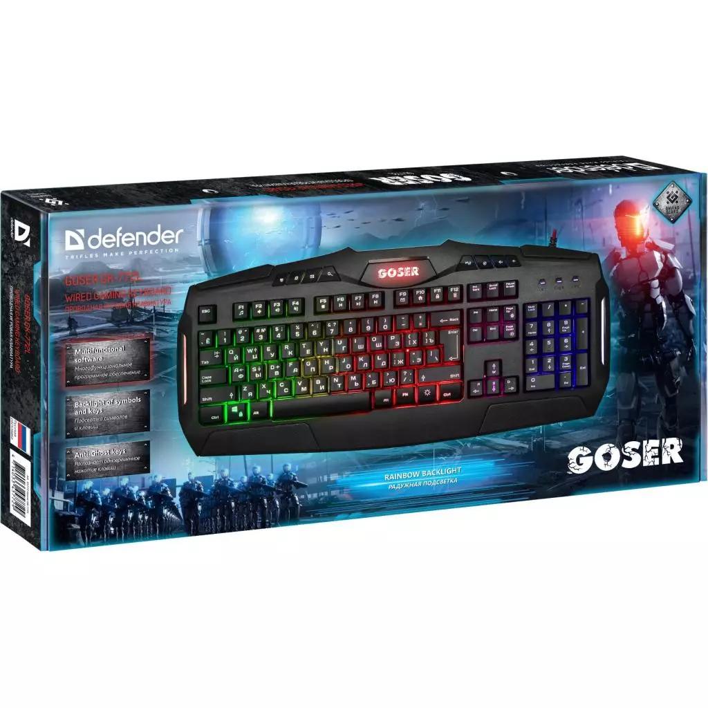 Клавиатура Defender Goser GK-772L Black (45772) - 1 Клавиатура Defender Goser GK-772L Black (45772) - 1