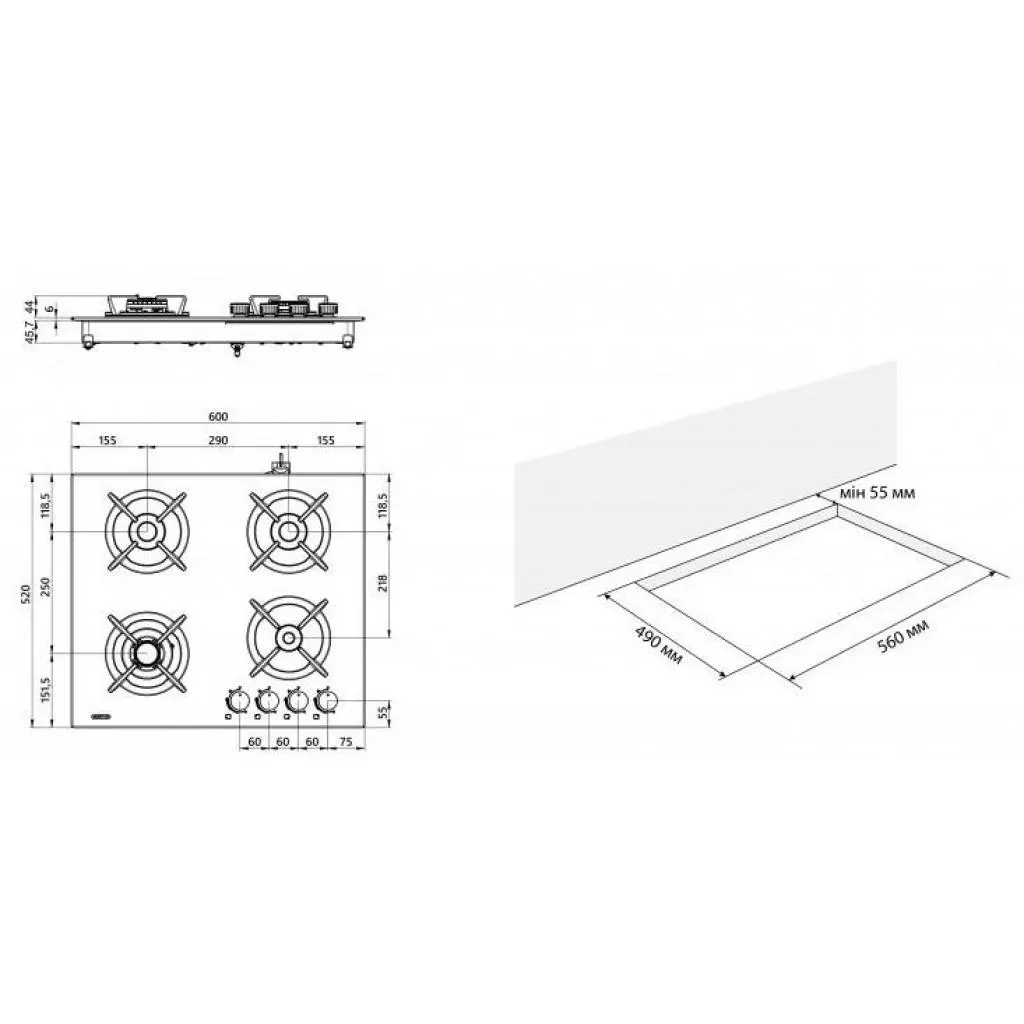 Варочная поверхность Eleyus ASTRA BL CW - 3 Варочная поверхность Eleyus ASTRA BL CW - 3
