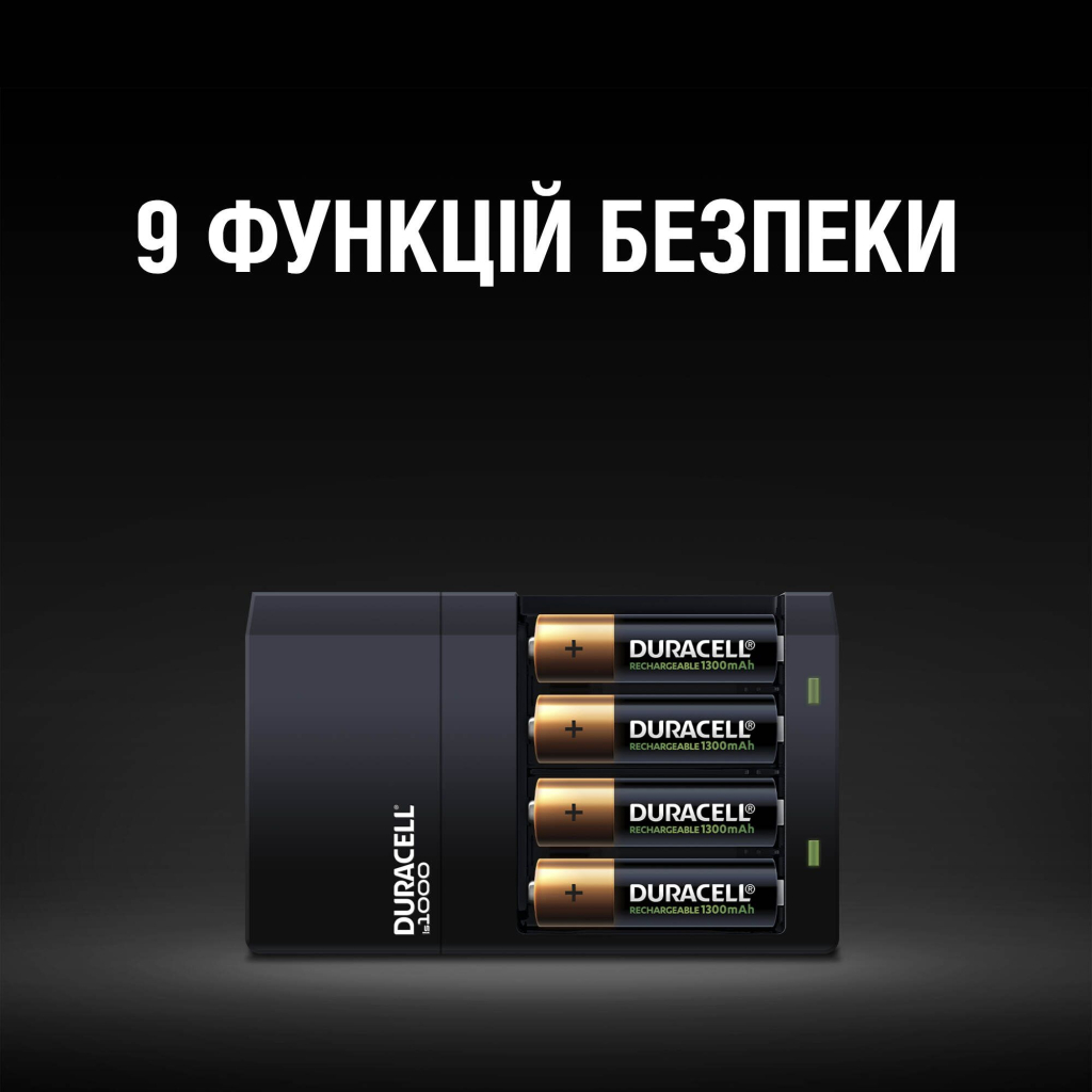 Зарядное устройство для аккумуляторов Duracell CEF14 + 2 rechar AA1300mAh + 2 rechar AAA750mAh (5007497 / 5004990) - 4