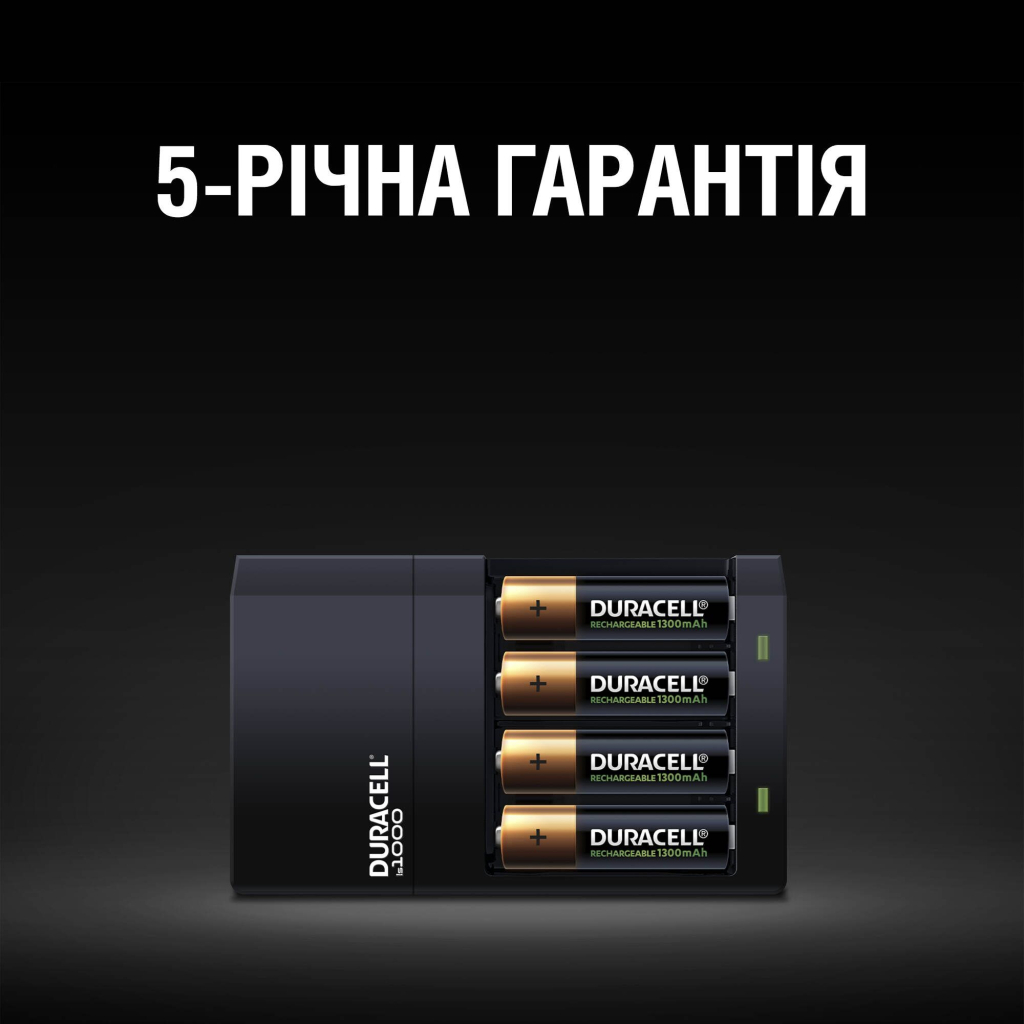 Зарядное устройство для аккумуляторов Duracell CEF14 + 2 rechar AA1300mAh + 2 rechar AAA750mAh (5007497 / 5004990) - 7