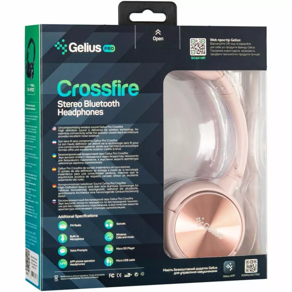 Наушники Gelius Pro Crossfire Pink (GP HP-007 Pink) - 8 Наушники Gelius Pro Crossfire Pink (GP HP-007 Pink) - 8