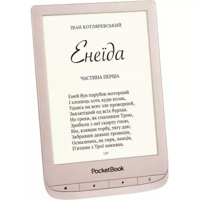 Электронная книга PocketBook 627 Touch Lux 4 Limited Edition Matte Gold (PB627-G-GE-CIS) - 3