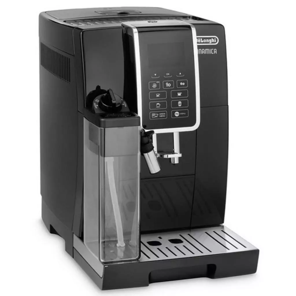 Кофемашина DeLonghi ECAM 350.55 B - 2