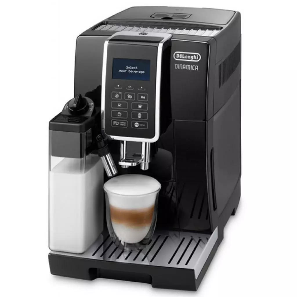 Кофемашина DeLonghi ECAM 350.55 B