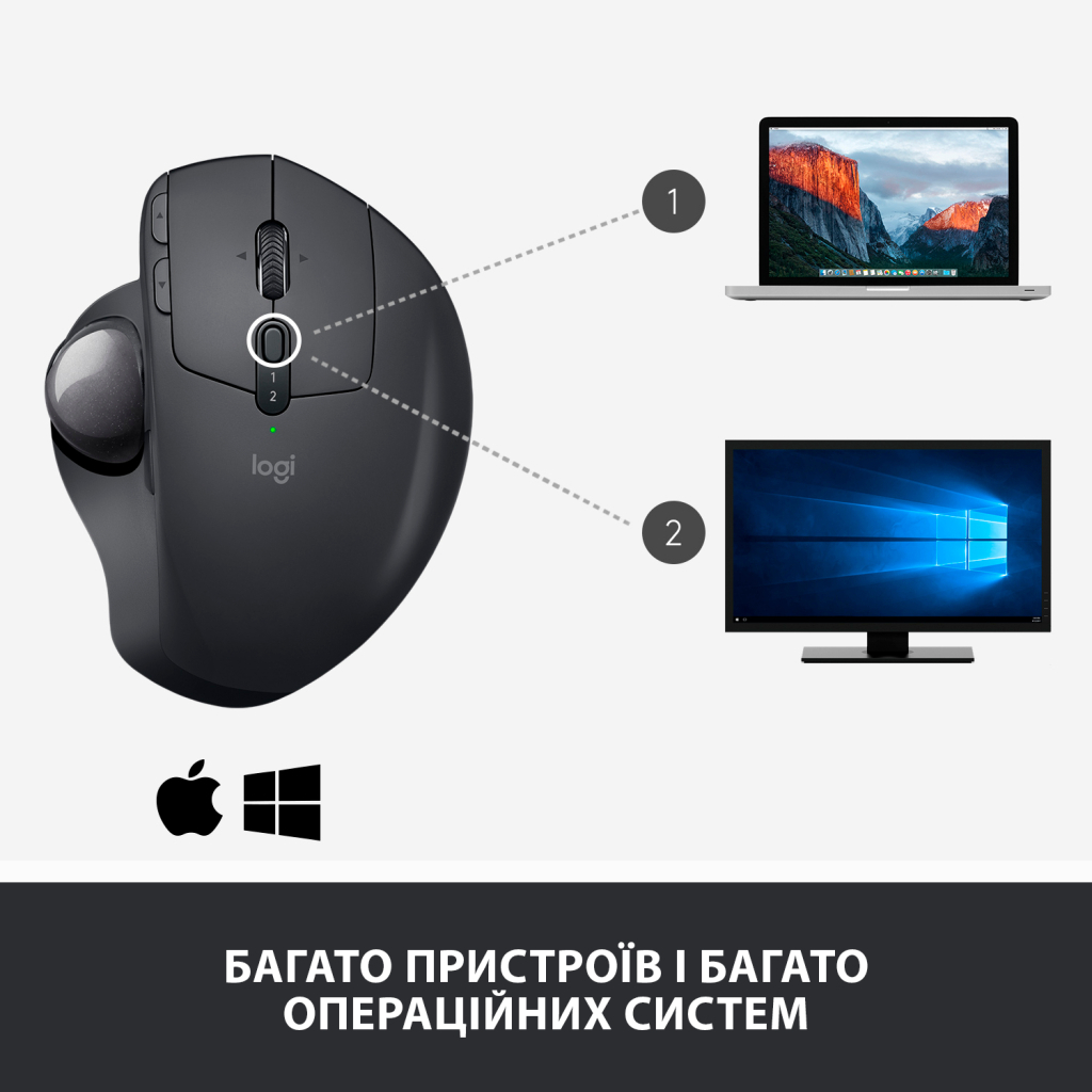 Мышка Logitech MX Ergo Bluetooth Graphite (910-005179) - 11 Мышка Logitech MX Ergo Bluetooth Graphite (910-005179) - 11