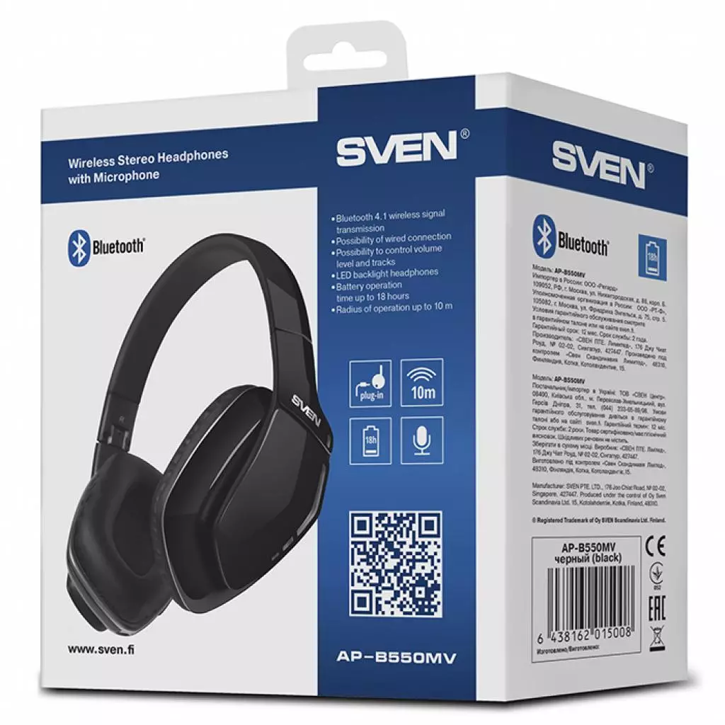 Наушники Sven AP-B550MV Bluetooth (AP-B550MV) - 4 Наушники Sven AP-B550MV Bluetooth (AP-B550MV) - 4