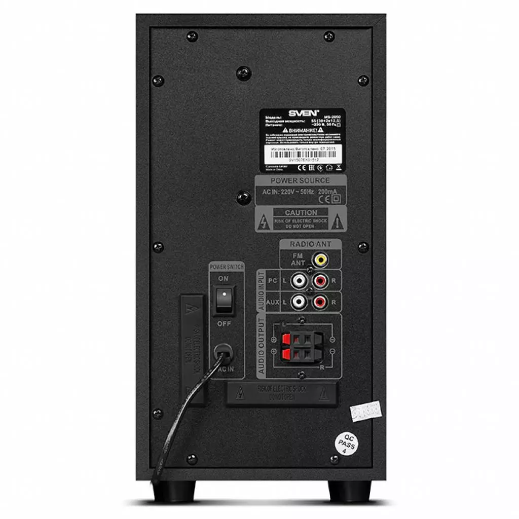 Акустическая система Sven MS-2050 black - 3