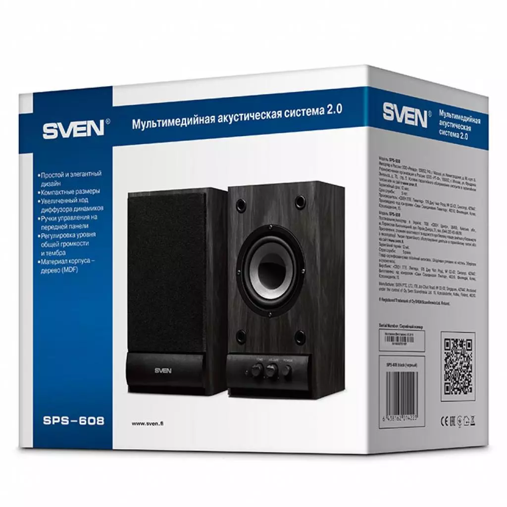 Акустическая система Sven SPS-608 black - 4 Акустическая система Sven SPS-608 black - 4