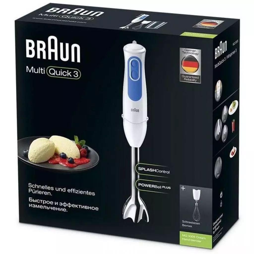 Блендер Braun MQ 3005 WH CREAM (MQ3005WHCREAM) - 2 Блендер Braun MQ 3005 WH CREAM (MQ3005WHCREAM) - 2