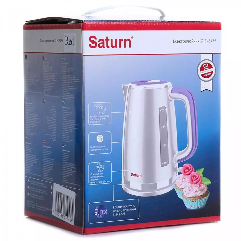 Электрочайник Saturn ST-EK8435 Red - 2