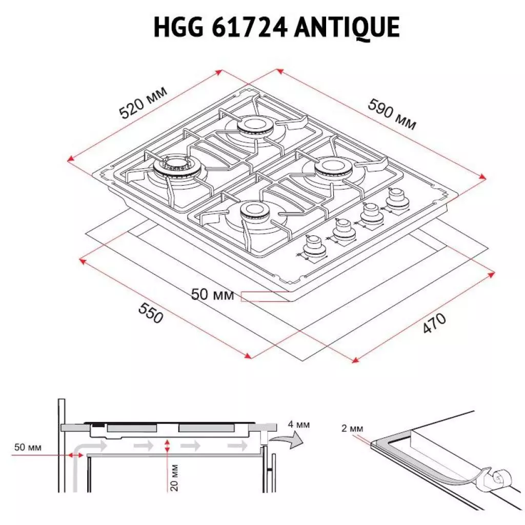 Варочная поверхность Perfelli HGG 61724 IV ANTIQUE - 6