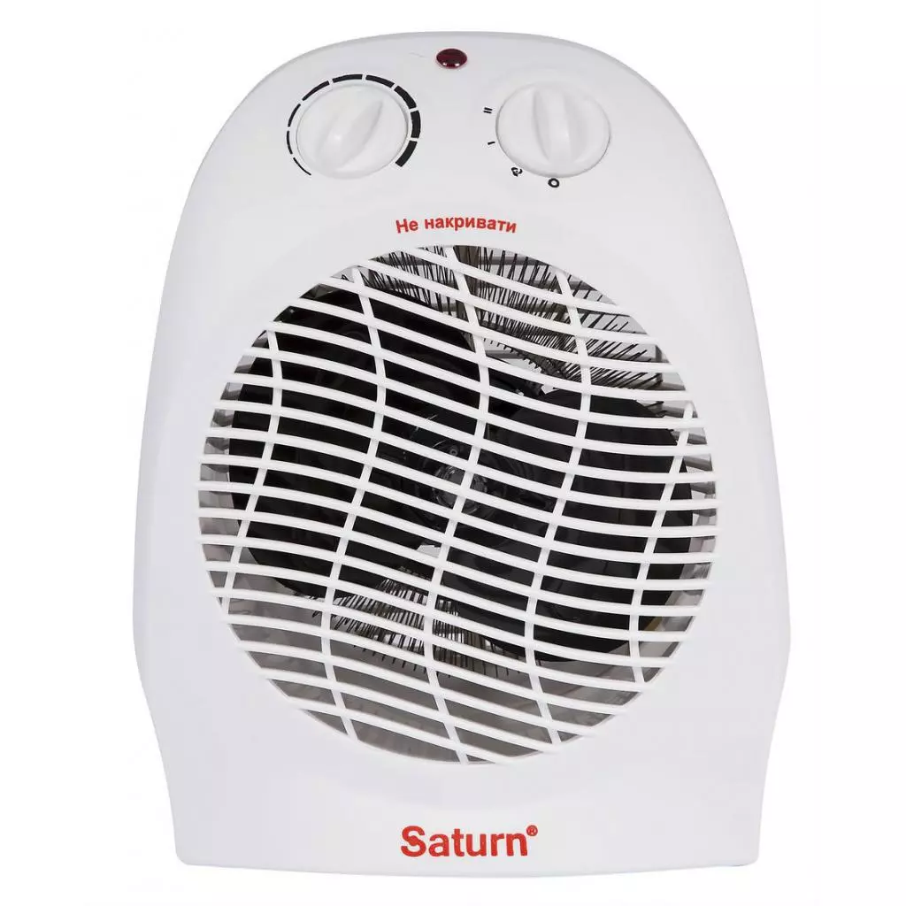 Обогреватель Saturn ST-HT0481K - 1