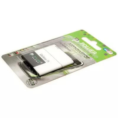 Аккумуляторная батарея для телефона PowerPlant Samsung J500F (EB-BG531BBE) 2650mAh (SM170166) - 2 Аккумуляторная батарея для телефона PowerPlant Samsung J500F (EB-BG531BBE) 2650mAh (SM170166) - 2