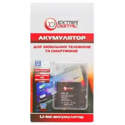 Аккумуляторная батарея для телефона Extradigital Sony Ericsson BST-38 (850 mAh) (BMS6352) - 2