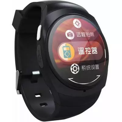 Смарт-часы UWatch UO Black (F_56033) - 2 Смарт-часы UWatch UO Black (F_56033) - 2