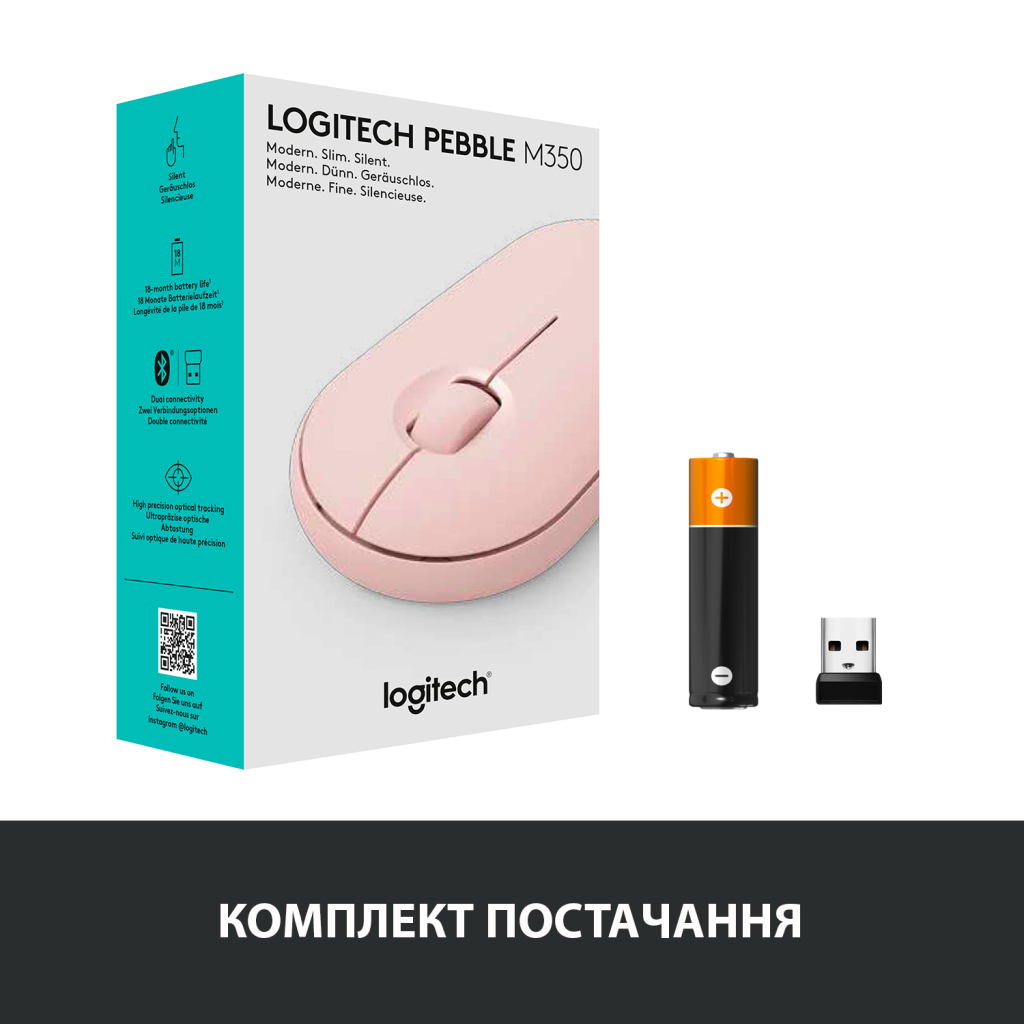Мышка Logitech M350 Wireless Rose (910-005717) - 7 Мышка Logitech M350 Wireless Rose (910-005717) - 7