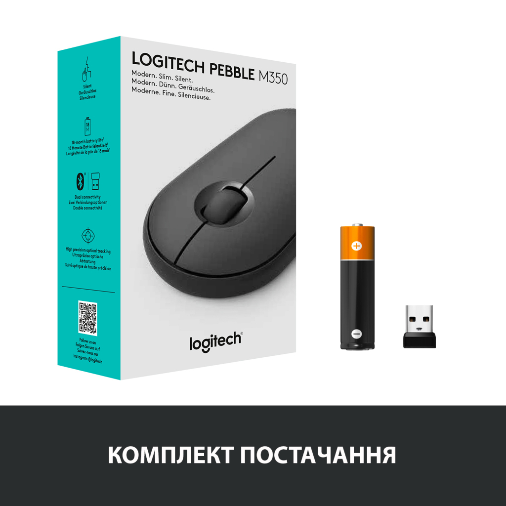 Мышка Logitech M350 Graphite (910-005718) - 7