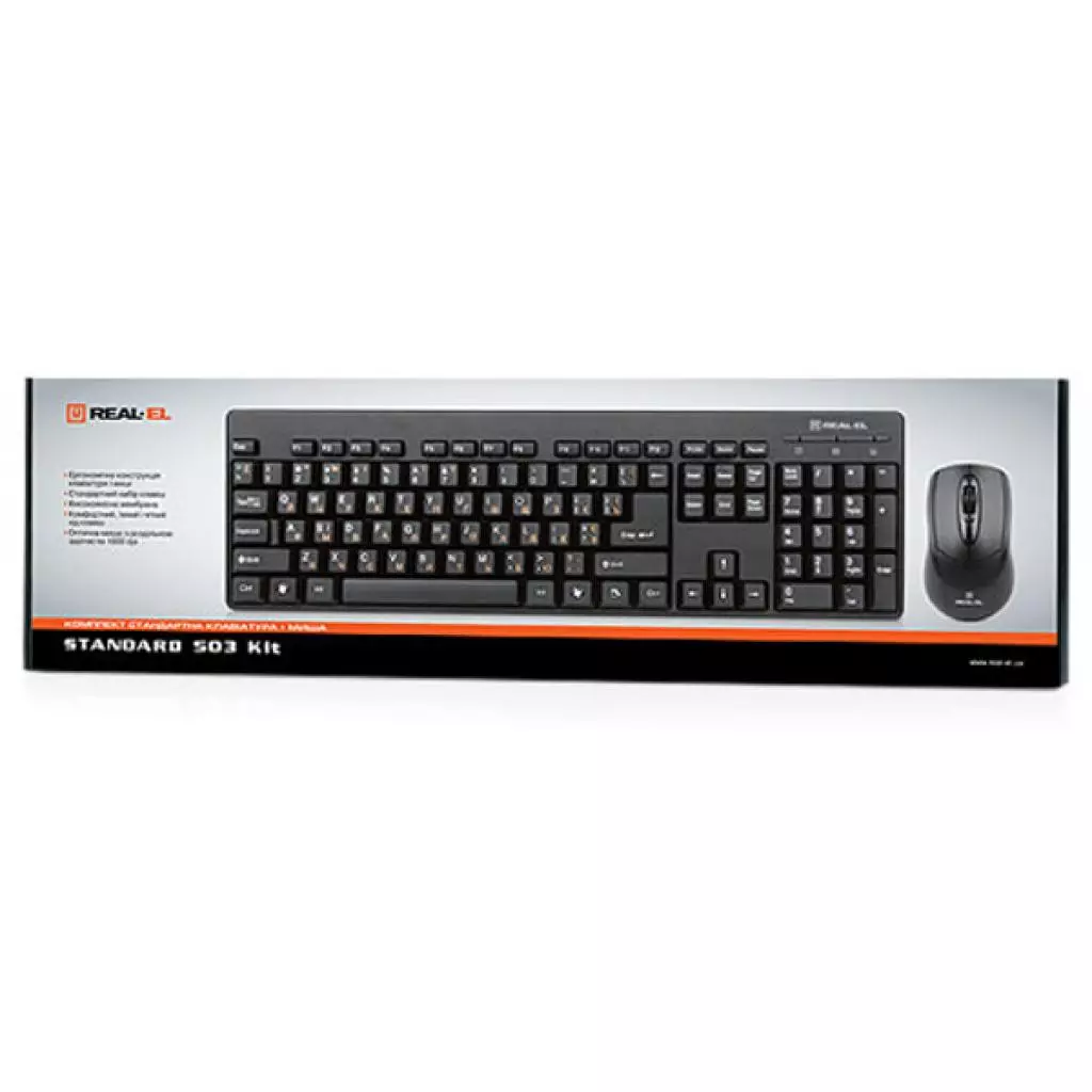 Комплект REAL-EL Standard 503 Kit, USB, black - 2 Комплект REAL-EL Standard 503 Kit, USB, black - 2